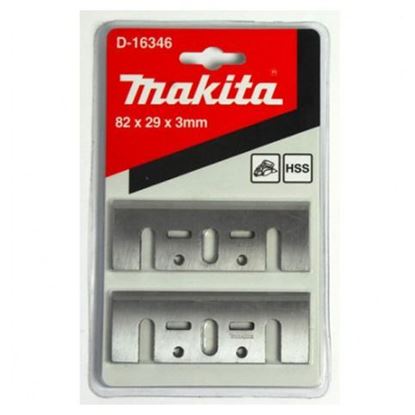 Obrázok pre výrobcu Makita D-16346 Hobľovacie nože z rýchloreznej ocele 82 mm HSS